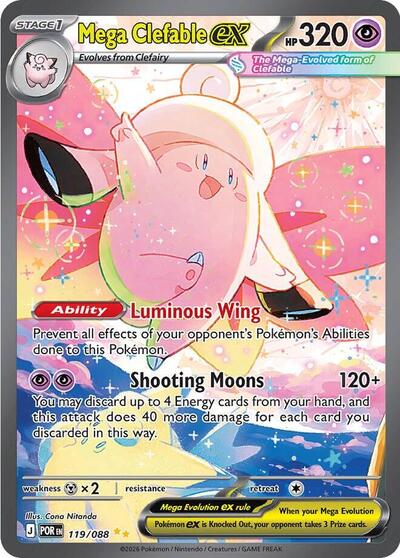 ME03: Mega Clefable ex - 119/088 (Holofoil)