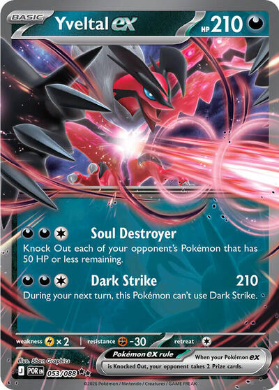 ME03: Yveltal ex - 053/088 (Holofoil)