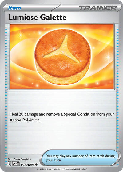 ME03: Lumiose Galette (Reverse Holofoil)