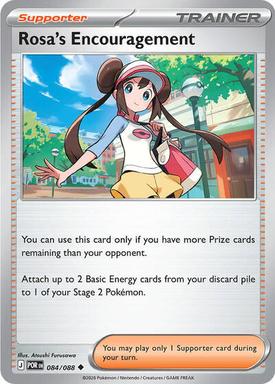 ME03: Rosa's Encouragement - 084/088 (Reverse Holofoil)
