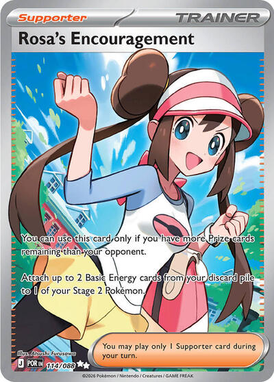 ME03: Rosa's Encouragement - 114/088 (Holofoil)