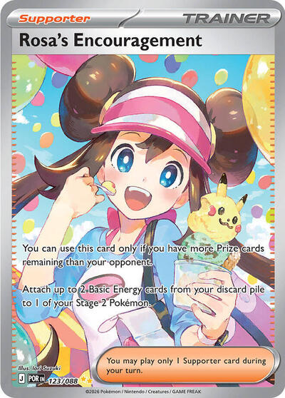 ME03: Rosa's Encouragement - 123/088 (Holofoil)