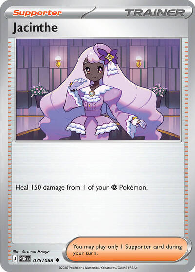 ME03: Jacinthe - 075/088