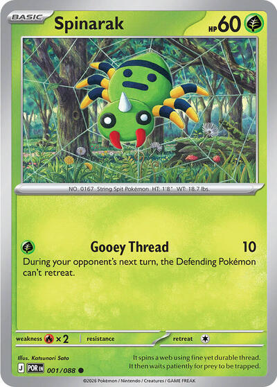 ME03: Spinarak (Reverse Holofoil)