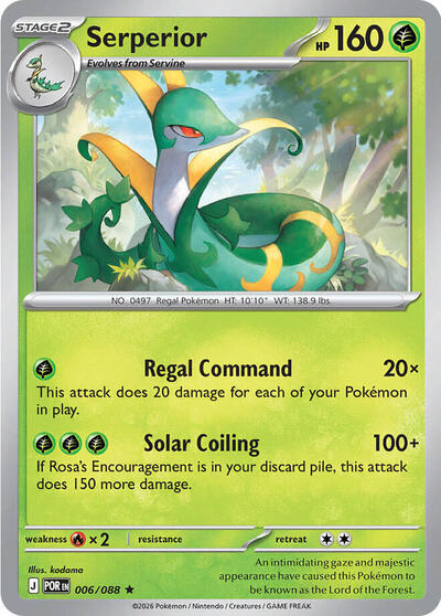 ME03: Serperior (Holofoil)