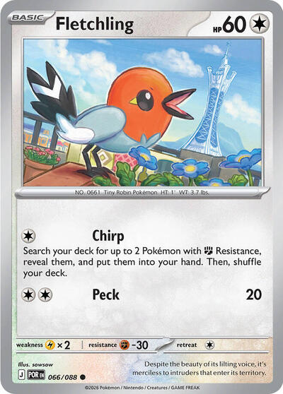 ME03: Fletchling (Reverse Holofoil)