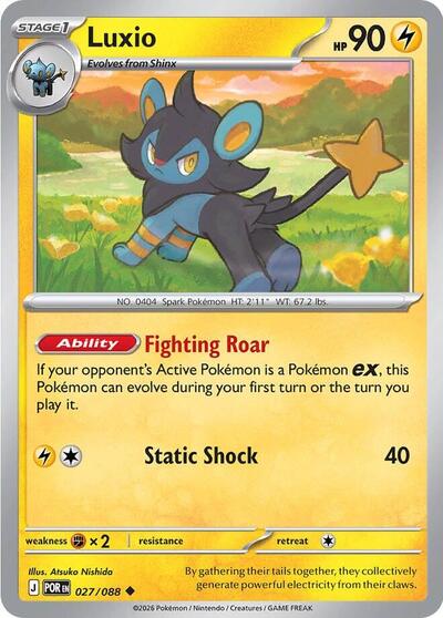 ME03: Luxio