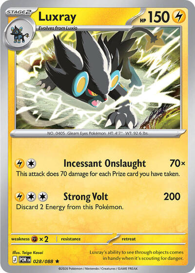 ME03: Luxray (Reverse Holofoil)
