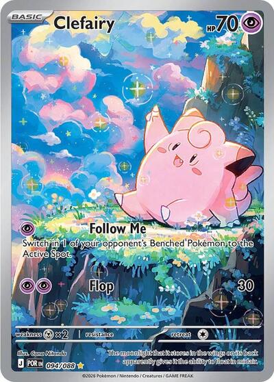 ME03: Clefairy - 094/088 (Holofoil)