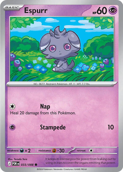 ME03: Espurr - 033/088