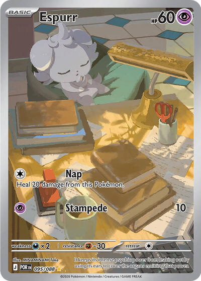 ME03: Espurr - 095/088 (Holofoil)