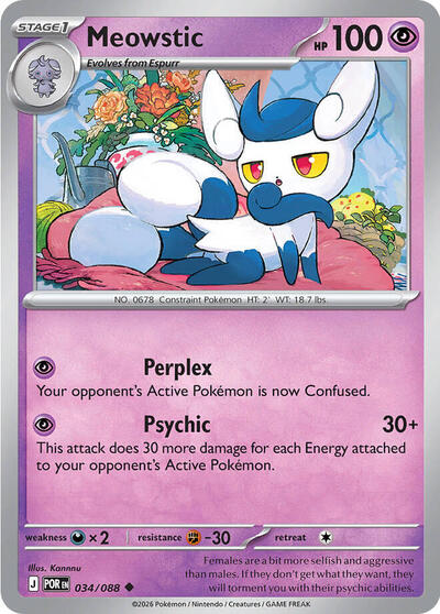ME03: Meowstic (Reverse Holofoil)