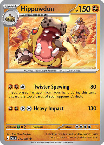 ME03: Hippowdon (Reverse Holofoil)