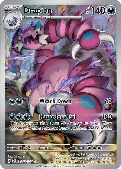 ME03: Drapion - 097/088 (Holofoil)
