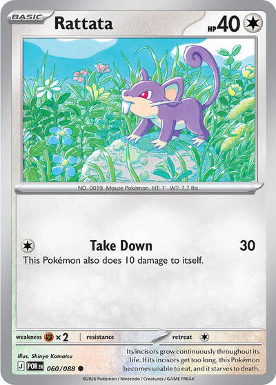 ME03: Rattata