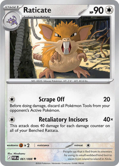 ME03: Raticate - 061/088 (Reverse Holofoil)