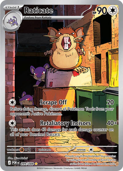 ME03: Raticate - 099/088 (Holofoil)
