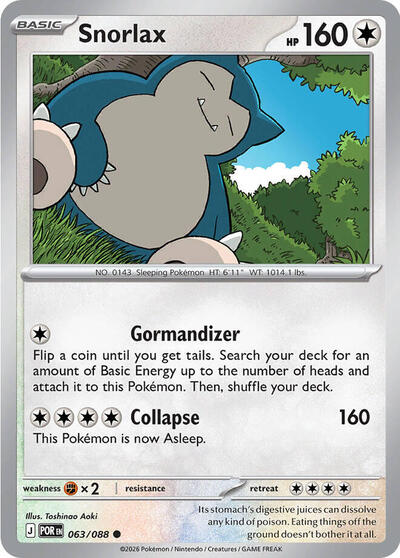 ME03: Snorlax (Reverse Holofoil)