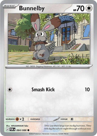 ME03: Bunnelby (Reverse Holofoil)