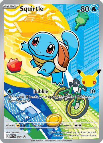 MEP: Squirtle - 039 (Holofoil)