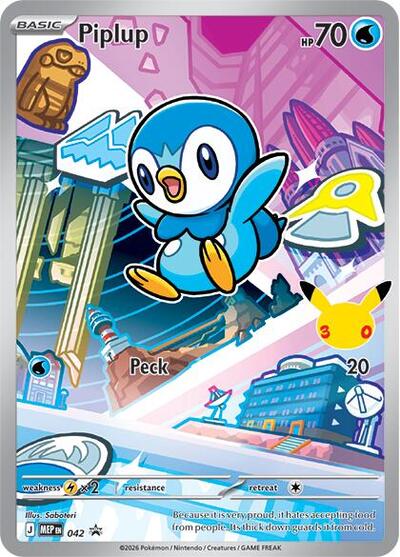 MEP: Piplup - 042 (Holofoil)