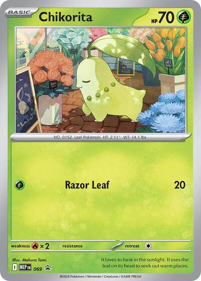 MEP: Chikorita (Cosmos Holo) (Holofoil)