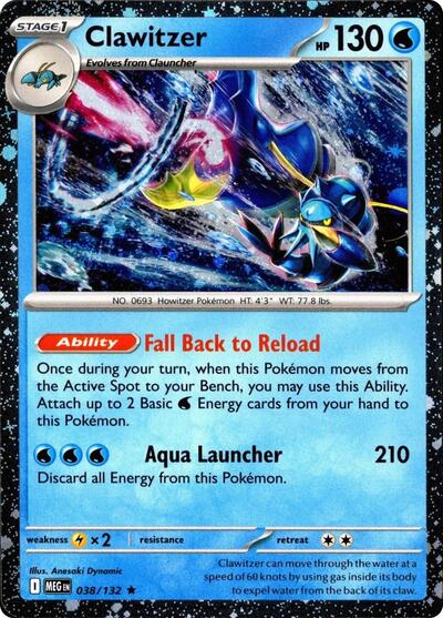MCAP: Clawitzer (Cosmos Holo) (Holofoil)