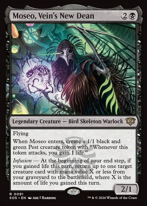 SOS: Moseo, Vein's New Dean