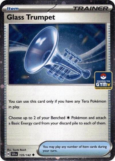 MCAP: Glass Trumpet (Gym Stamp Asia Exclusive) (Holofoil)