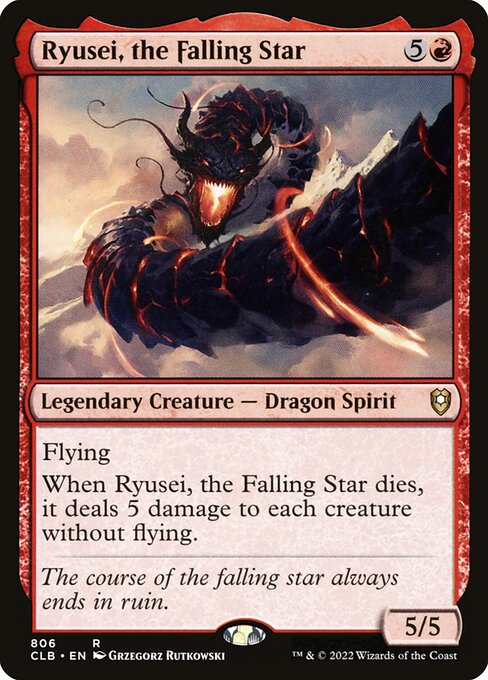 CLB: Ryusei, the Falling Star
