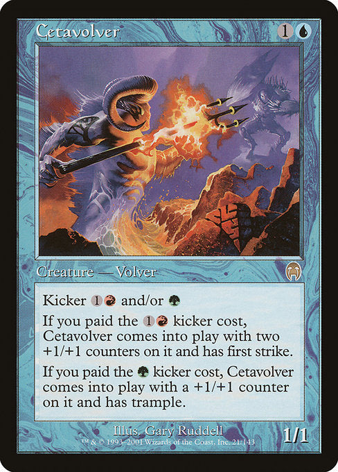 APC: Cetavolver