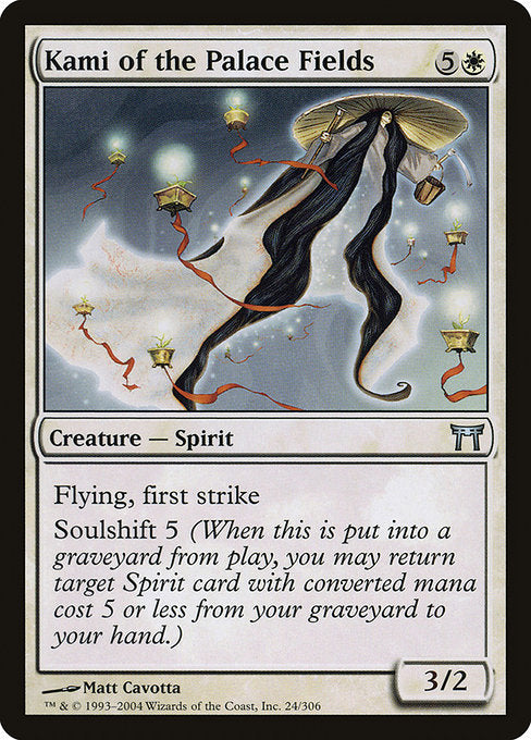CHK: Kami of the Palace Fields (Foil)