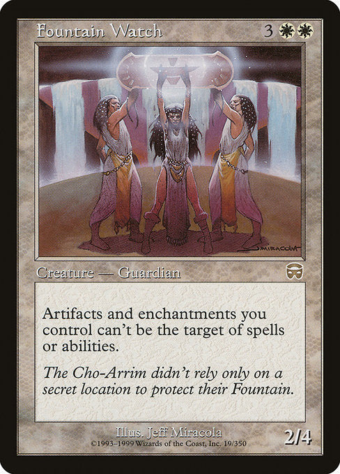 MMQ: Fountain Watch (Foil)