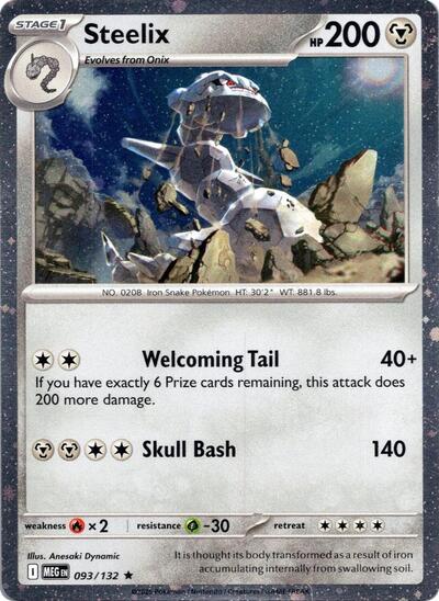 MCAP: Steelix - 093/132 (Cosmos Holo) (Holofoil)