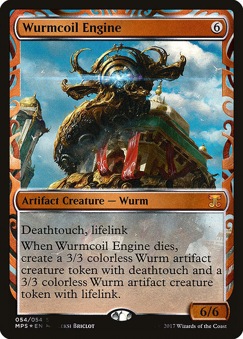MPS: Wurmcoil Engine (Foil)