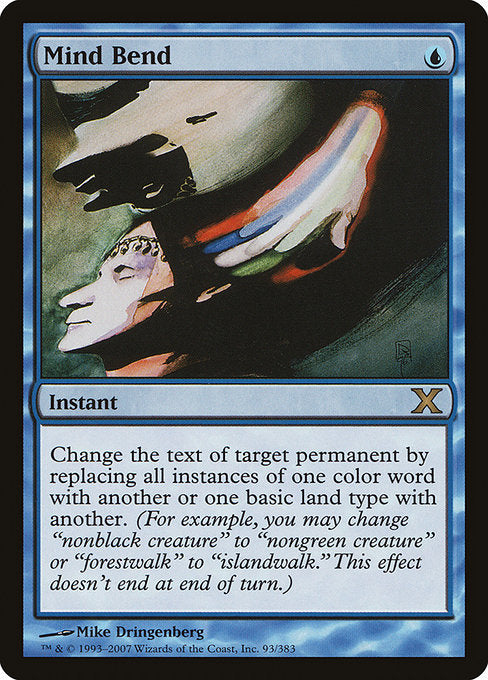 10E: Mind Bend