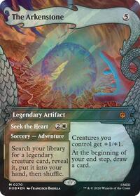 HOB: The Arkenstone // Seek the Heart (Foil)