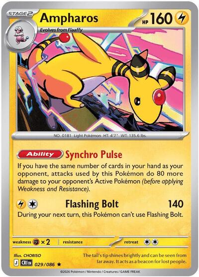 CRI: Ampharos - 029/086 (Holofoil)