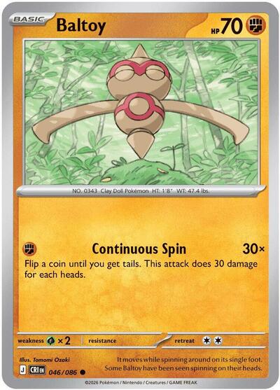 CRI: Baltoy (Reverse Holofoil)