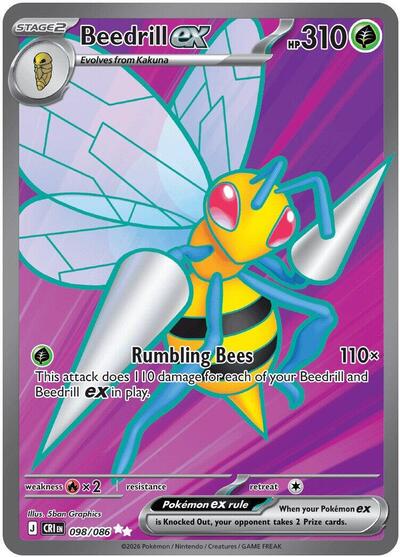 CRI: Beedrill ex - 098/086 (Holofoil)