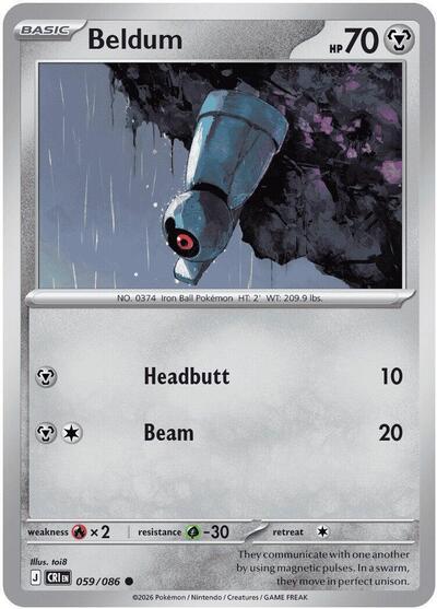 CRI: Beldum