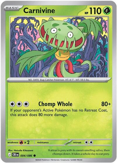 CRI: Carnivine
