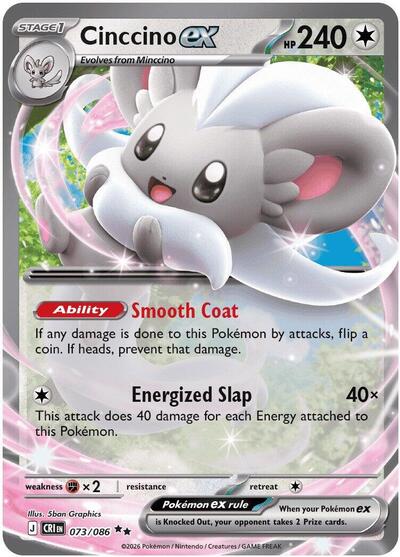 CRI: Cinccino ex - 073/086 (Holofoil)
