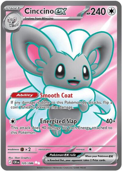 CRI: Cinccino ex - 105/086 (Holofoil)