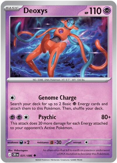CRI: Deoxys - 031/086
