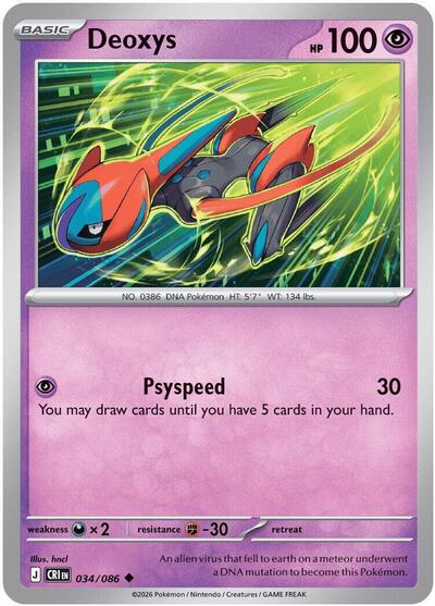 CRI: Deoxys - 034/086
