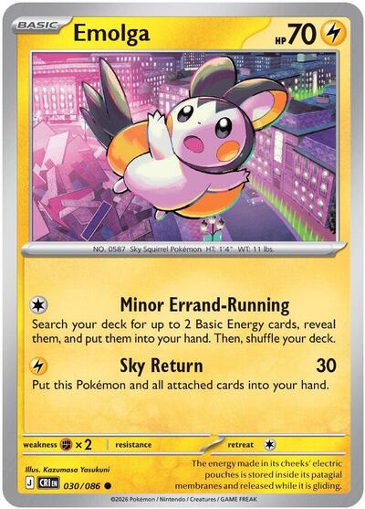 CRI: Emolga