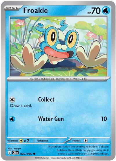 CRI: Froakie - 020/086 (Reverse Holofoil)
