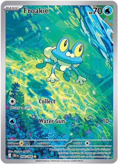 CRI: Froakie - 088/086 (Holofoil)