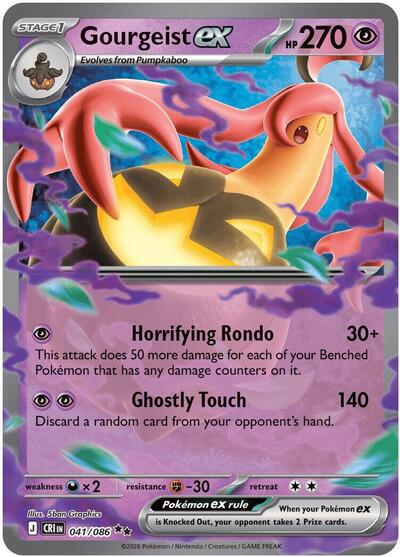 CRI: Gourgeist ex - 041/086 (Holofoil)